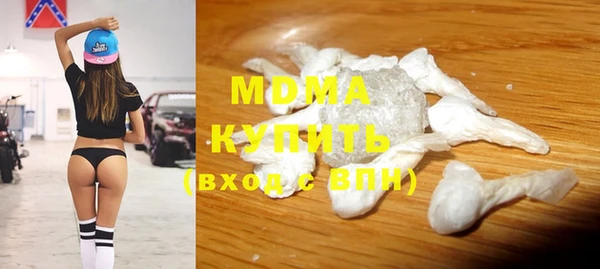 не бодяженный Алзамай