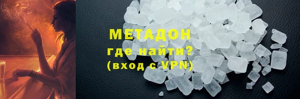 героин Алексеевка