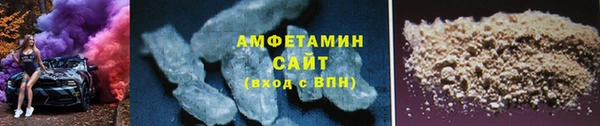 героин Алексеевка