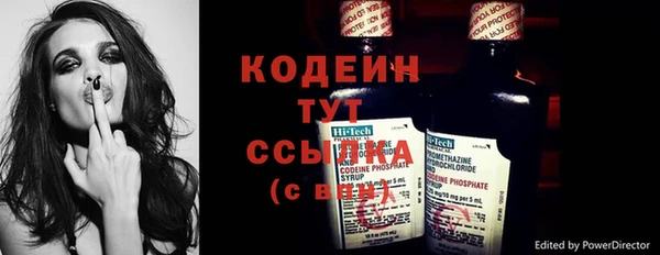 кокаин колумбия Протвино