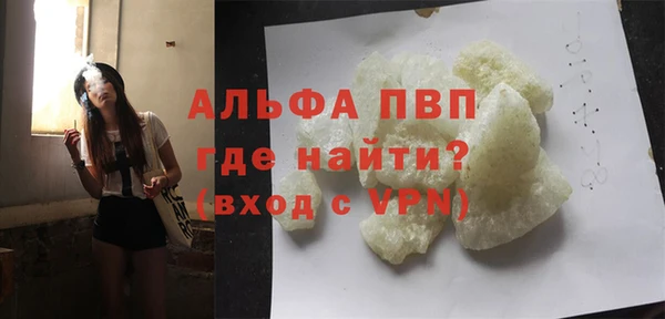 не бодяженный Алзамай
