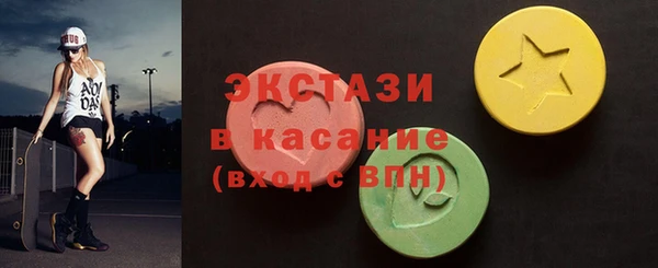 кокс Алексин