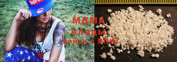 не бодяженный Алзамай
