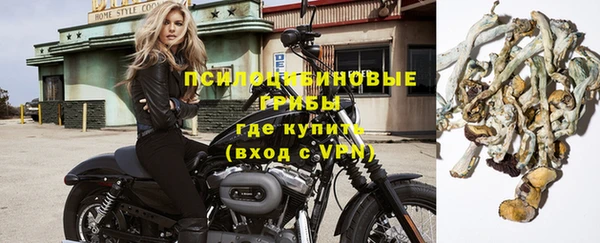 героин Алексеевка