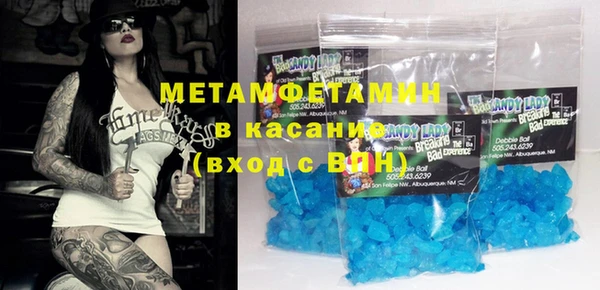 не бодяженный Алзамай