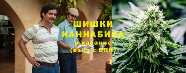 героин Алексеевка