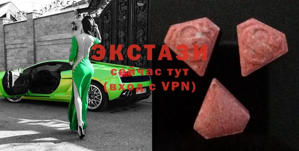не бодяженный Алзамай