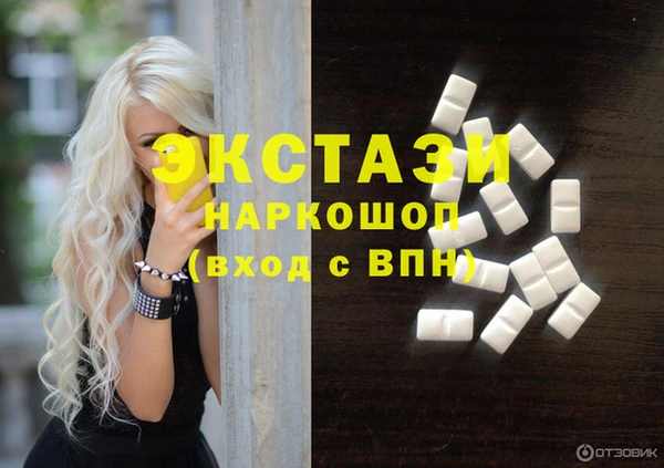 не бодяженный Алзамай