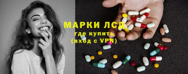 дурь Приозерск