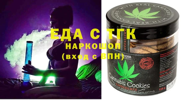 героин Алексеевка