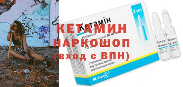 кокс Алексин