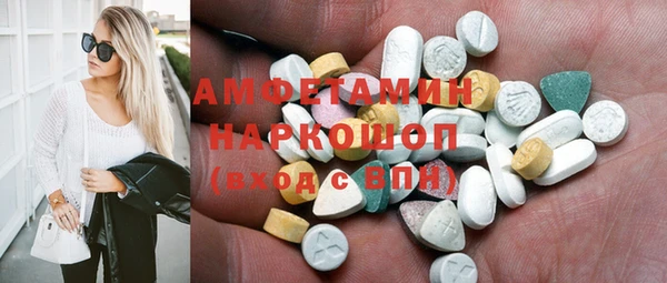 героин Алексеевка