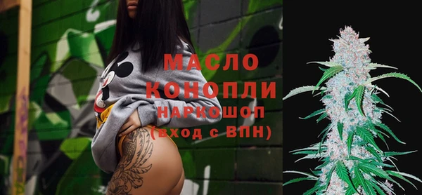 дурь Приозерск