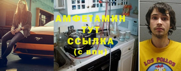 не бодяженный Алзамай