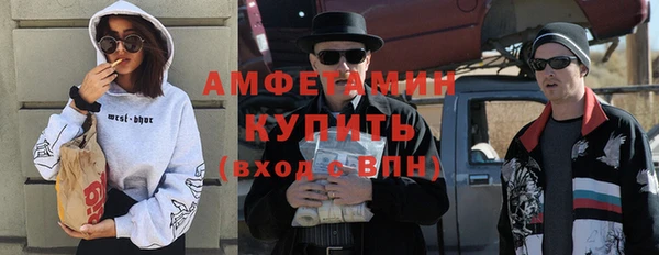 ешки Абдулино