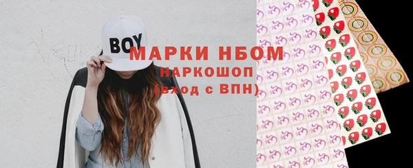 дурь Приозерск