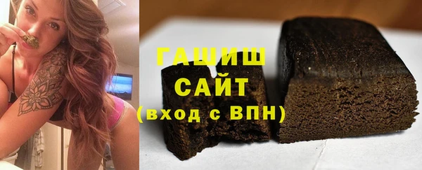 не бодяженный Алзамай
