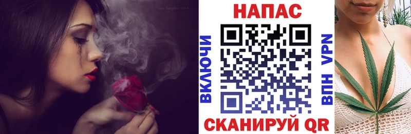 закладка  Солигалич  Каннабис Bruce Banner 
